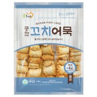 review of 굿프랜즈 굿프랜즈 부산사각꼬치어묵600g(냉동)