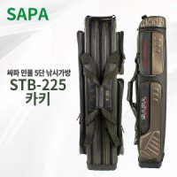 review of 시선21 시선 민물낚시가방 5단 민물 가방 대물 낚시 ST-08