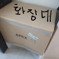 review of 지베스 베이직 LED 600 화장대 겸용 책장