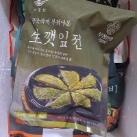 review of 부침명장 사옹원 부침명장 꼬치산적340g X 2개 오색꼬지