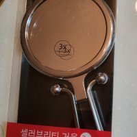 review of 5X 화장 거울 양면 휴대용 손 소형 도구