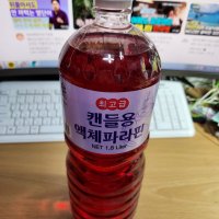 review of 길이의 디지털 온도계 양초 만들기 키트 측정 액체 콩 파라핀 왁스 구운 우유 고기 바베큐