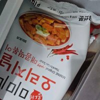 review of 홍대미미네)오리지널국물떡볶이 3인 570g