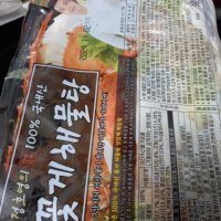 review of [정호영] 국내산 꽃게해물탕 650g x 1팩+소스 1팩