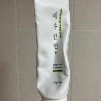 review of 심플리웍스 폼클렌저 세수한번 120g 1개