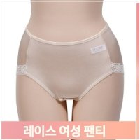 review of 자라 ZARA 스트랩 메쉬 팬티