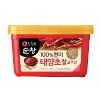 review of 청정원 순창 100 현미 태양초 찰고추장 3kg