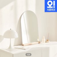 review of 르마레 타원형 빈티지 거울 프렌치 쉐비 화이트 카페 우드 벽걸이