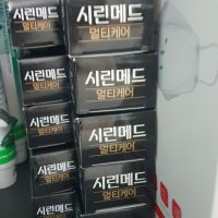 review of [1+1] 천연 프로폴리스 잇몸건강 시린이 멀티케어 치약