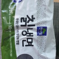 review of +면사랑 쇠고기맛 조미육수 5kg (냉동) 업소용 육수