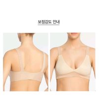 review of [아마존]SPANX 여성용 Brallelujah 안감 없는 브라렛, 빈티지 장미