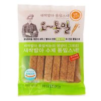 review of 무설탕 구욘 슈가프리 화이바 비스킷 170g 비건 간식 통밀 과자