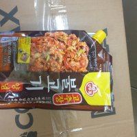 review of 고추장 불고기양념 500g x 2개