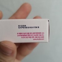 review of 에뛰드 글로우 픽싱 틴트  01 퓨어코랄  3.8g  5개