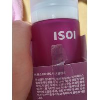 review of [아이소이]인텐시브 이너 케어 클렌저(로즈이너케어) 80ml