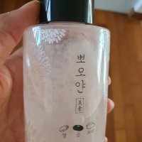 review of 아리따움 뽀오얀 립앤아이 리무버 120ml