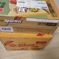 review of 오뚜기 옛날 삼계탕 900g x4개