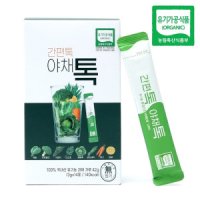 review of 산마을 간편톡 야채톡 1.5gx30포 동결건조 유기농 야채분말