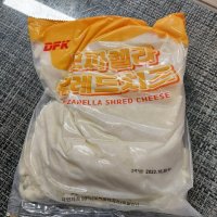 review of 자연치즈 슈레드 모짜렐라 1kg