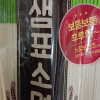 review of 샘표 고단백 소면 400g 2봉 고단백 중면 400g 1봉