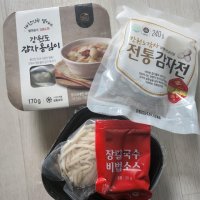 review of 강원도 감자 옹심이 3팩 + 장칼국수 1팩 (개별포장/소스동봉)