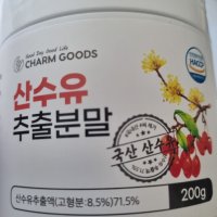 review of [서선생 천년초달임액]보증된 건강식품 줄기,열매 1개월분