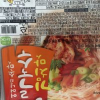 review of 백제 김치맛 쌀국수 92g 30개