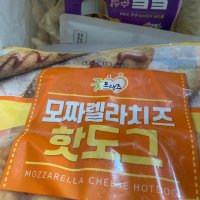 review of 요리하다 모짜렐라 치즈핫도그 (400G)