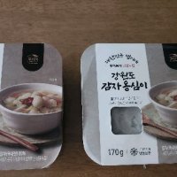 review of 농가살리기 HACCP 옹심이 감자옹심이 강원도 국산 1kg 2kg  1개