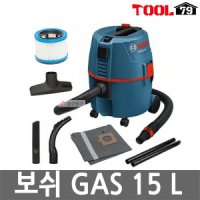 review of 보쉬 GAS 35 M AFC 전기 건습식 청소기