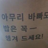 review of 빌라드서울 진심 비빔냉면 캠핑 밀키트 가정용 비냉 함흥냉면 4인분