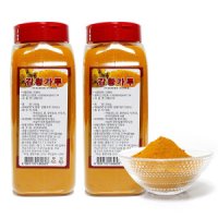 review of 강황가루 500g 1개 인도산 HACCP 인증제품