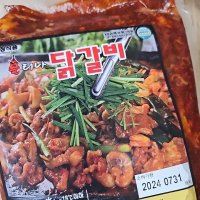 review of 충청식품 안동찜닭한마리1kg 국내산(냉동)  1팩  1kg