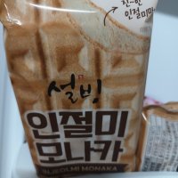 review of 설빙 인절미모나카 3입