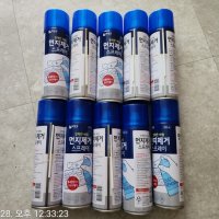 review of DR747(대형-535ml) 먼지제거제 에어스프레이 대용량