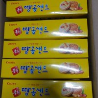 review of 크라운 국희 땅콩샌드 중 155g x 10개