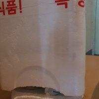 review of [돗가비반찬] 깻잎장아찌 간단한 자취생 가정식 반찬 배달 시장 밑반찬 맛 그대로