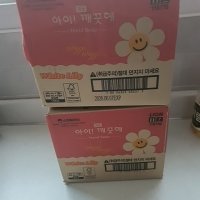 review of 아이깨끗해 레몬 용기 490ml x 2개