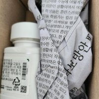 review of 뉴트리라이트 아이언 폴릭 플러스 603mg x 120정