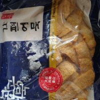 review of 세정식품 부산별종합어묵2kg/겨울철/어묵탕/캠핑요리