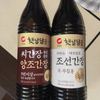 review of 청정원 청정원 햇살담은 씨간장숙성 양조간장골드 840ml