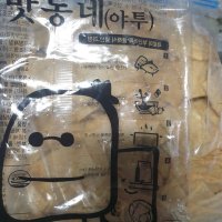 review of [부산어묵택배] 맛동네야투 1500g 새로미 어묵 부산어묵 사각어묵 네모 정사각형 대용량