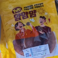 review of 한진식품 철판에 메메 잘 구운 오징어 37g 20개 1박스