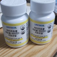 review of 하루틴 리포좀 비타민C 1100mg X 30정 1개월분(6x5개)