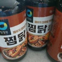 review of 청정원 소갈비양념 500g 36개