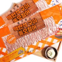 review of 더주 한마리 맥반석오징어 100g