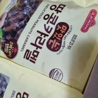 review of 일광제과 맛있는 땅콩 카라멜 420g 10봉 kh3335