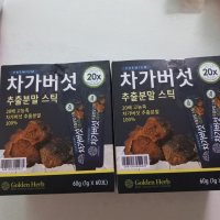 review of 베료즈카 스틱 차가버섯 추출분말 300g