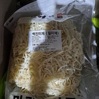 review of 가문어족 가문어통족 1KG 대왕 오징어 다리 가문어 끝다리 버터구이