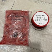 review of [식품의즐거움]부산 꼼장어 양념세트 420g x 2팩